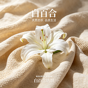 免费网站在线客服推荐.png
